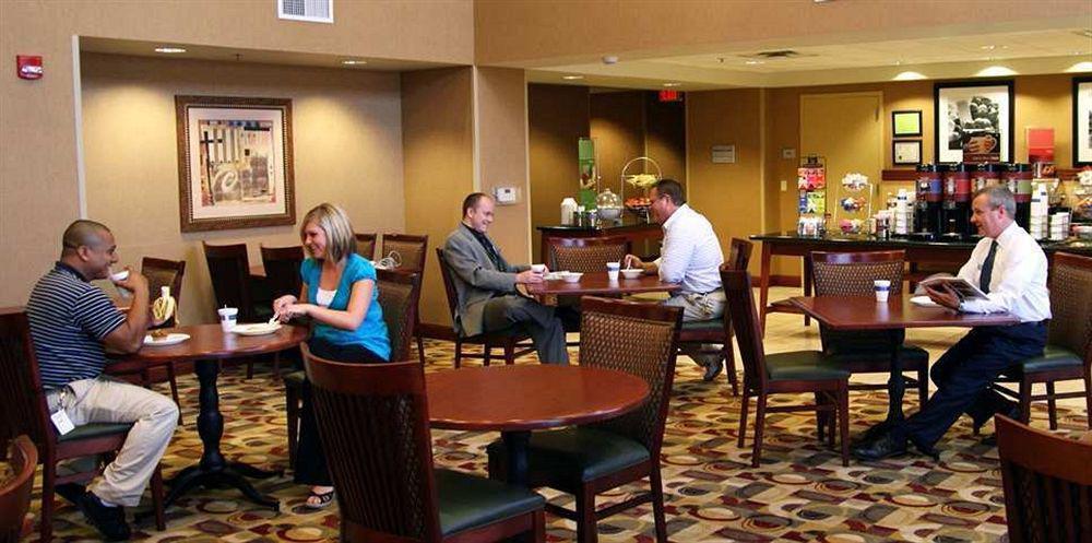 Hampton Inn & Suites Bloomington-Normal Étterem fotó